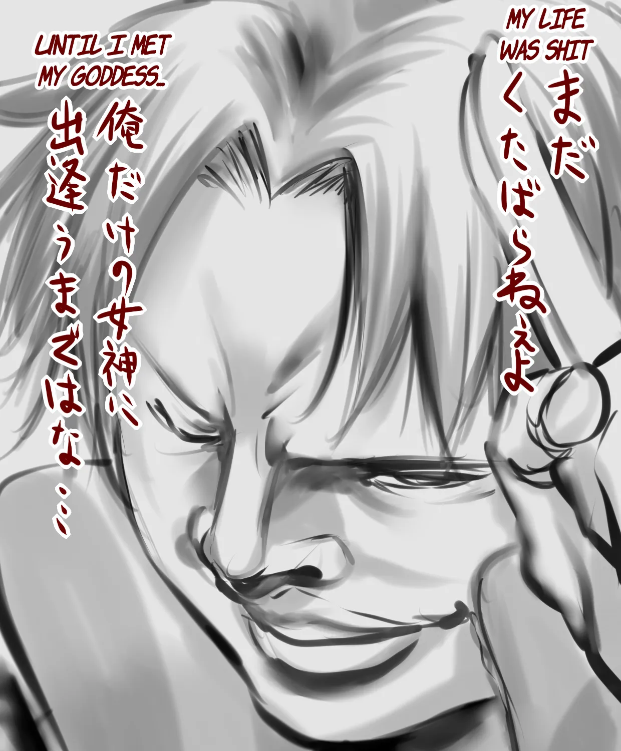 Read Grand Blue chapter 77.5 image 42 on Lezhin