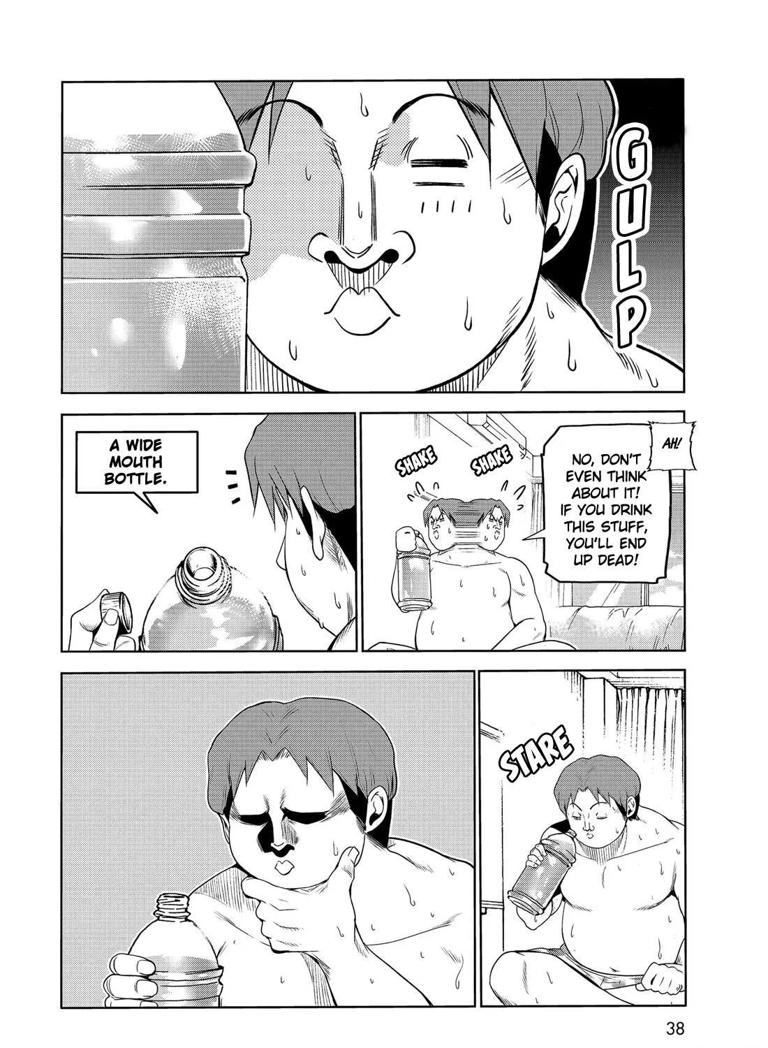 Read Grand Blue chapter 77.5 image 6 on Lezhin