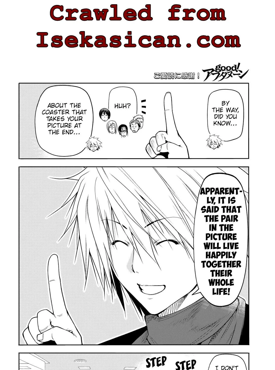 Read Grand Blue chapter 78 image 102 on Lezhin