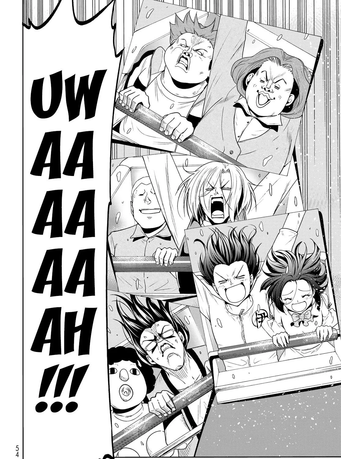 Read Grand Blue chapter 78 image 106 on Lezhin