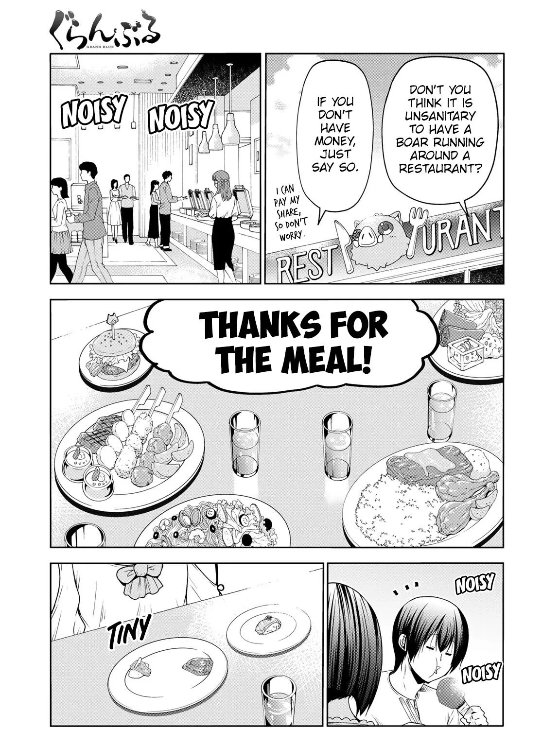 Read Grand Blue chapter 78 image 72 on Lezhin