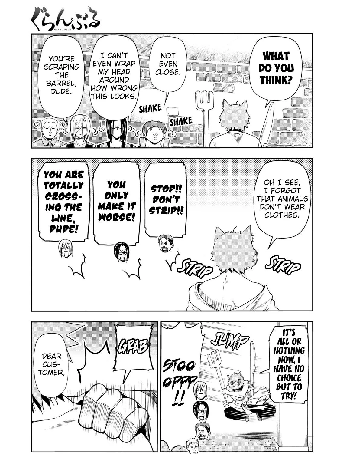 Read Grand Blue chapter 78 image 88 on Lezhin