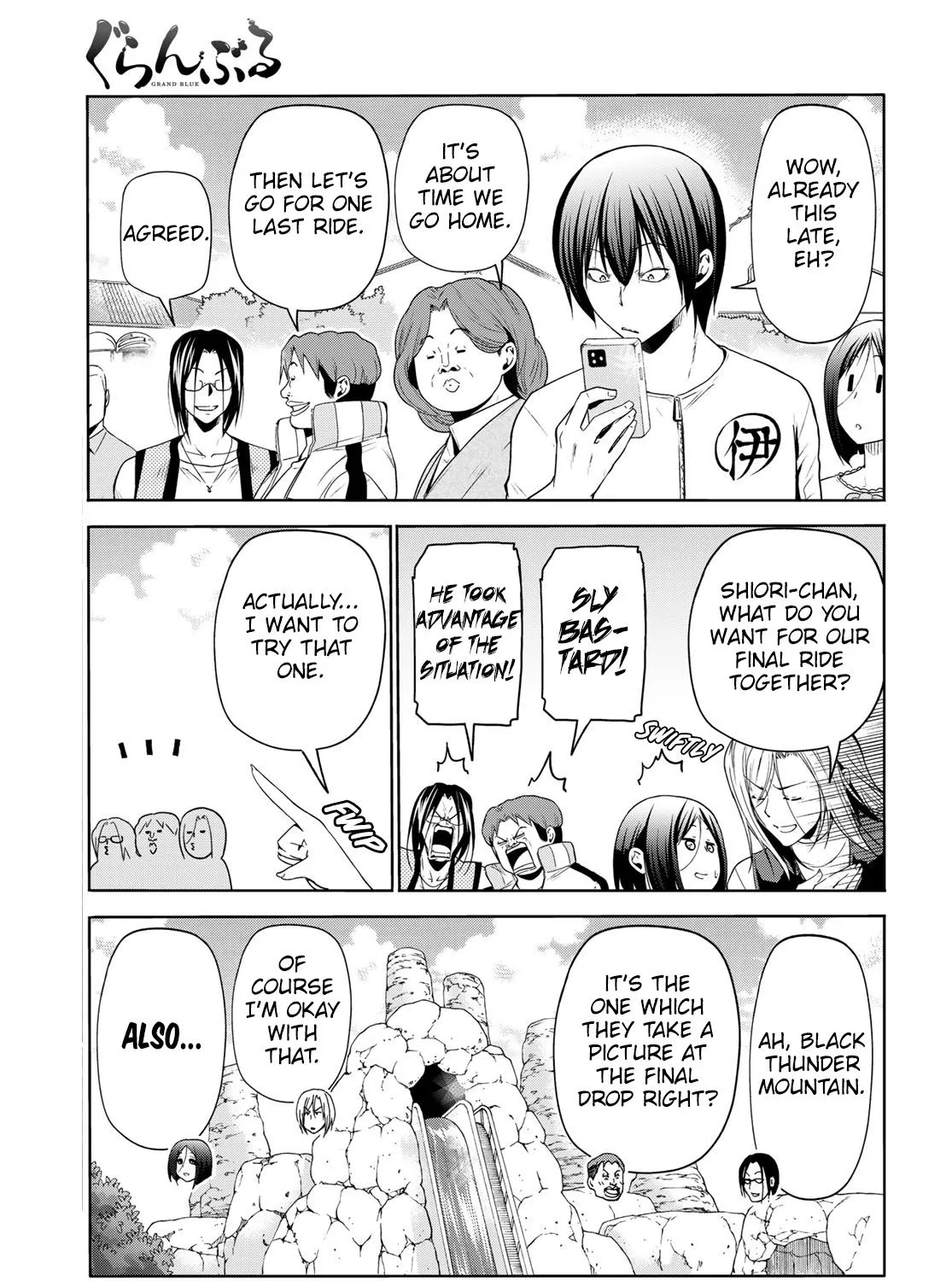 Read Grand Blue chapter 78 image 96 on Lezhin