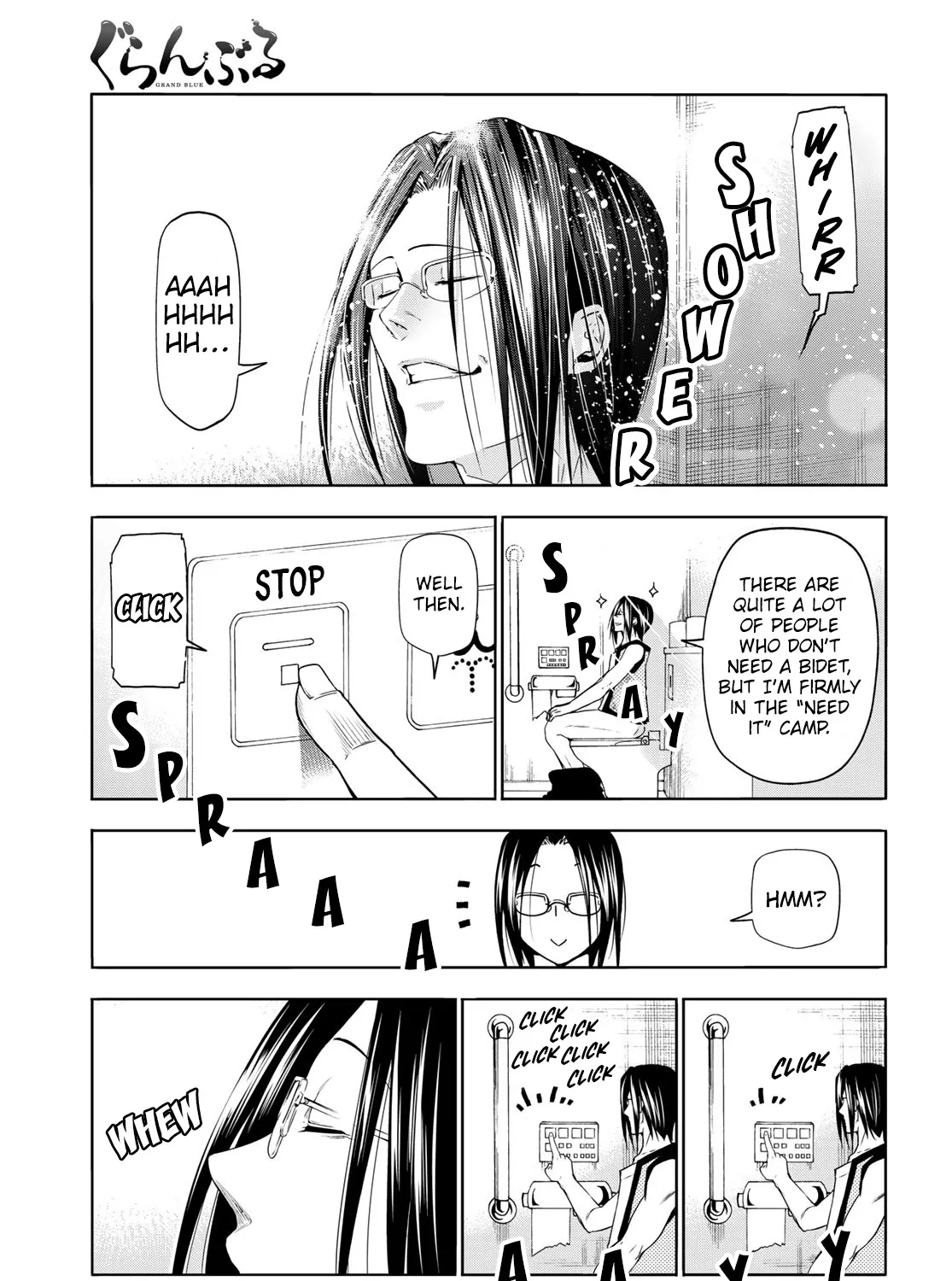 Read Grand Blue chapter 79.5 image 10 on Lezhin