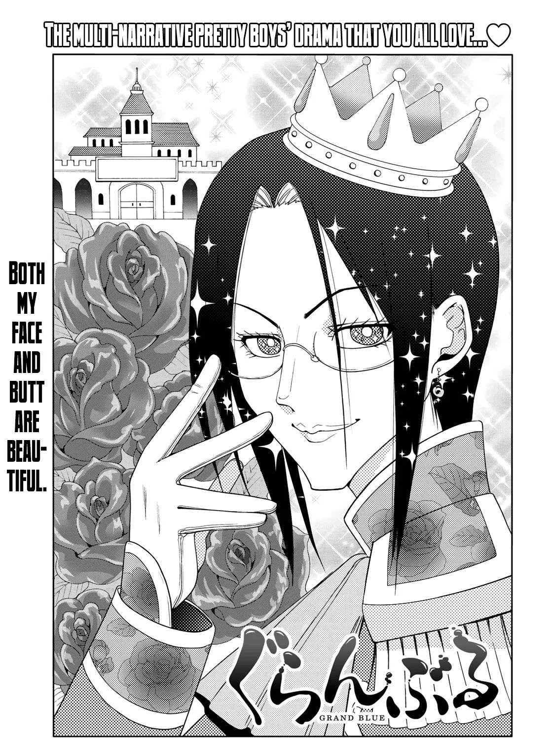 Read Grand Blue chapter 79.5 image 2 on Lezhin