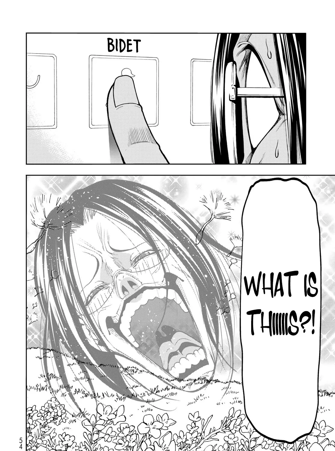 Read Grand Blue chapter 79.5 image 28 on Lezhin
