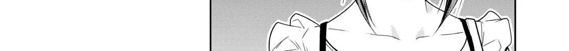 Read Grand Blue chapter 79 image 30 on Lezhin