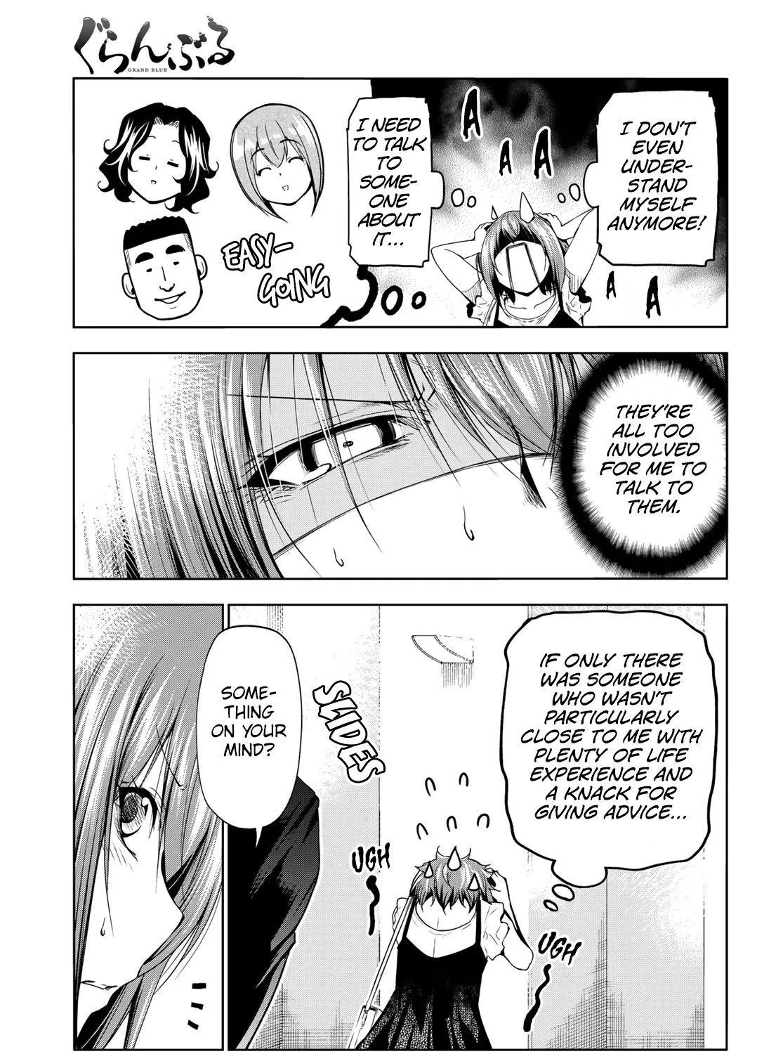 Read Grand Blue chapter 79 image 6 on Lezhin