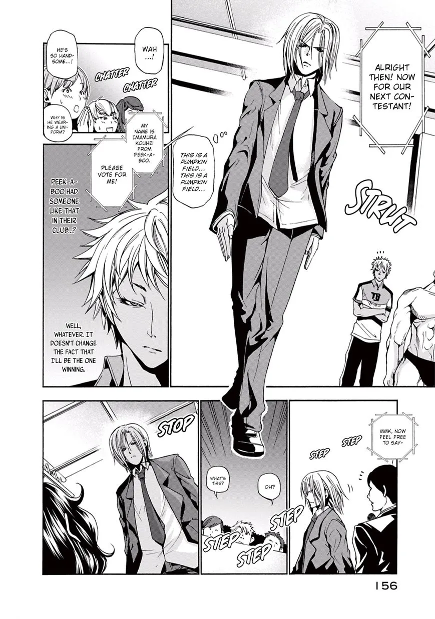 Read Grand Blue chapter 8 image 23 on Lezhin