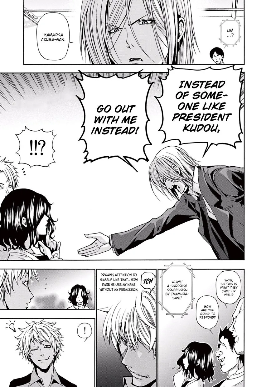 Read Grand Blue chapter 8 image 24 on Lezhin