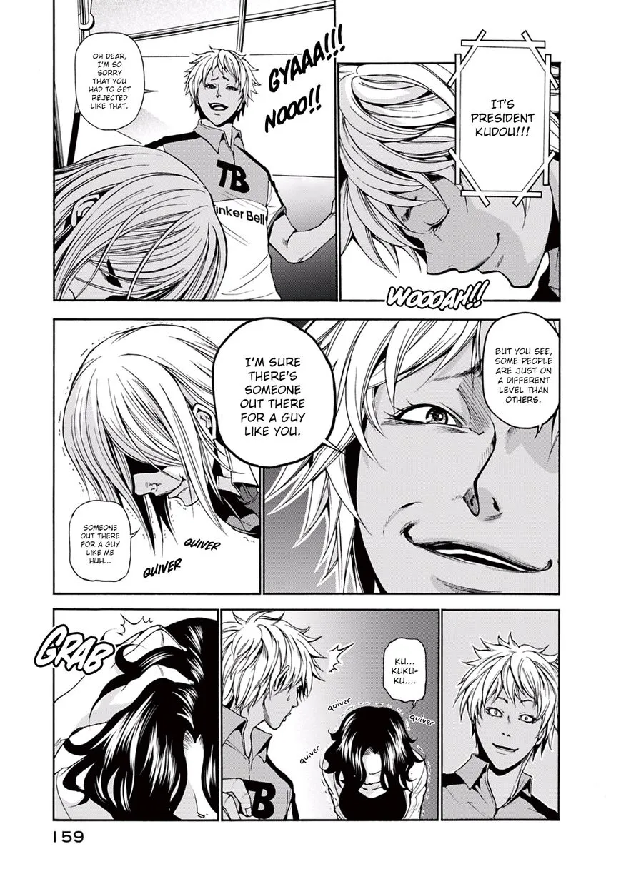Read Grand Blue chapter 8 image 26 on Lezhin