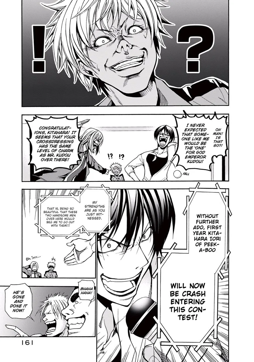 Read Grand Blue chapter 8 image 28 on Lezhin