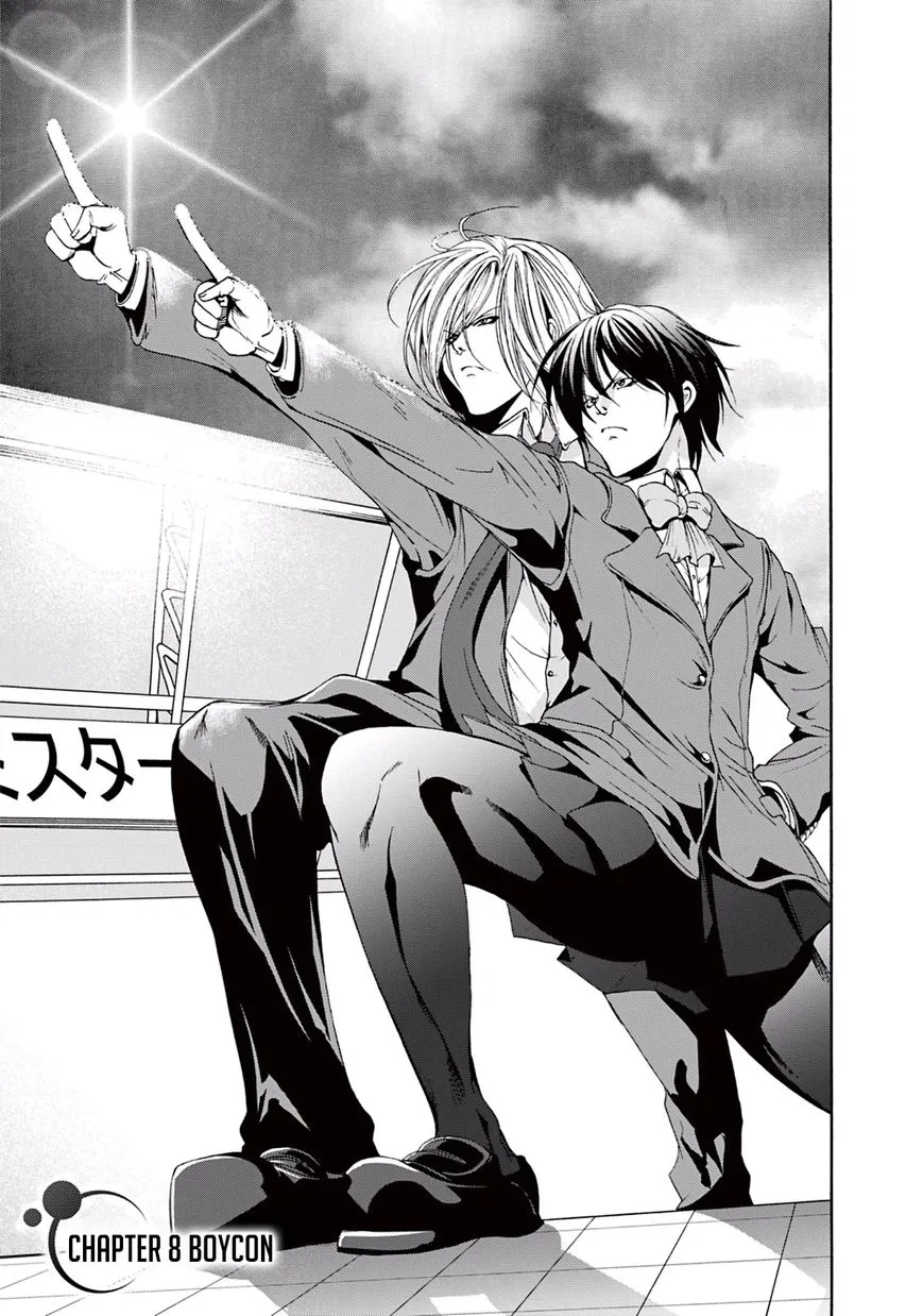 Read Grand Blue chapter 8 image 4 on Lezhin