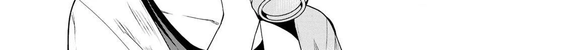 Read Grand Blue chapter 80.1 image 5 on Lezhin