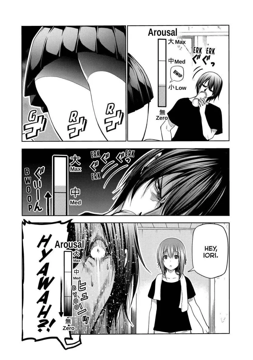 Read Grand Blue chapter 80 image 12 on Lezhin