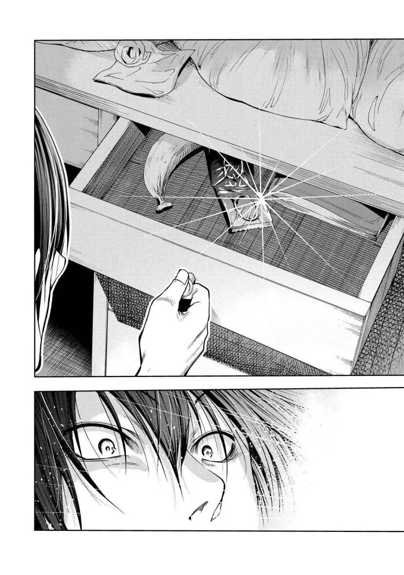Read Grand Blue chapter 80 image 32 on Lezhin