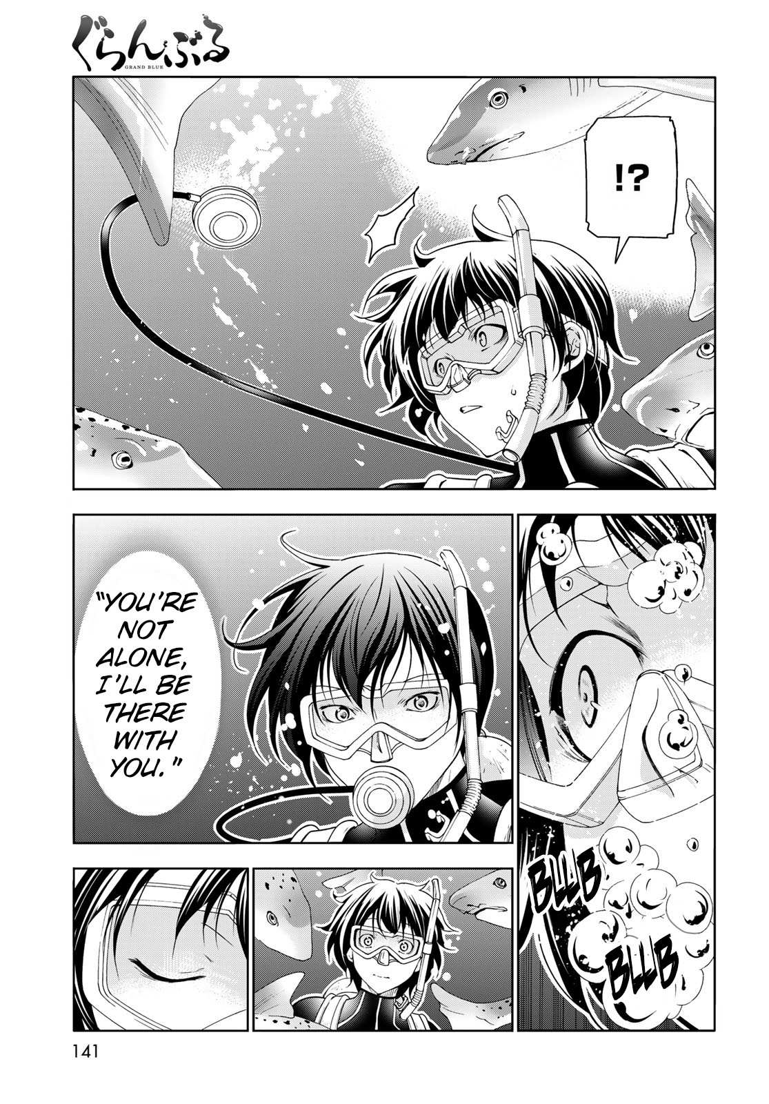 Read Grand Blue chapter 81 image 48 on Lezhin
