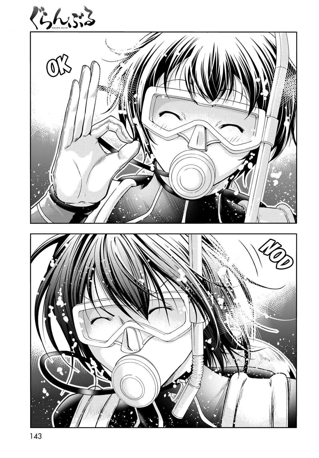 Read Grand Blue chapter 81 image 50 on Lezhin