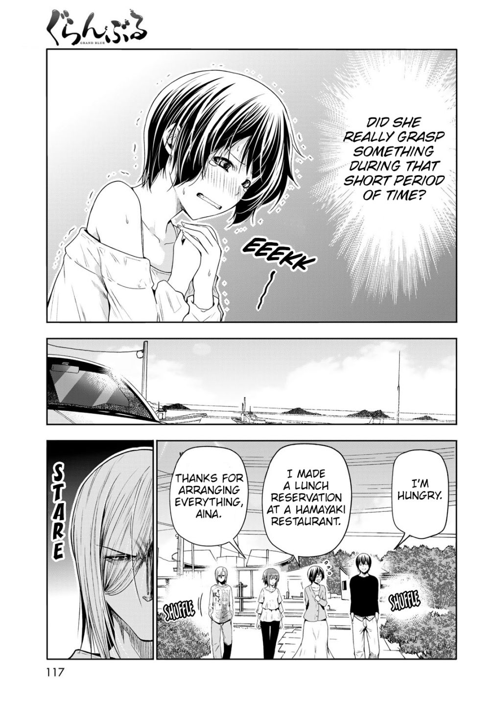 Read Grand Blue chapter 82 image 10 on Lezhin