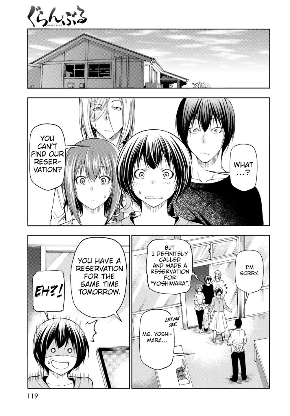 Read Grand Blue chapter 82 image 12 on Lezhin