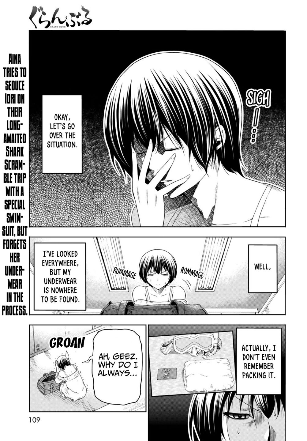 Read Grand Blue chapter 82 image 2 on Lezhin