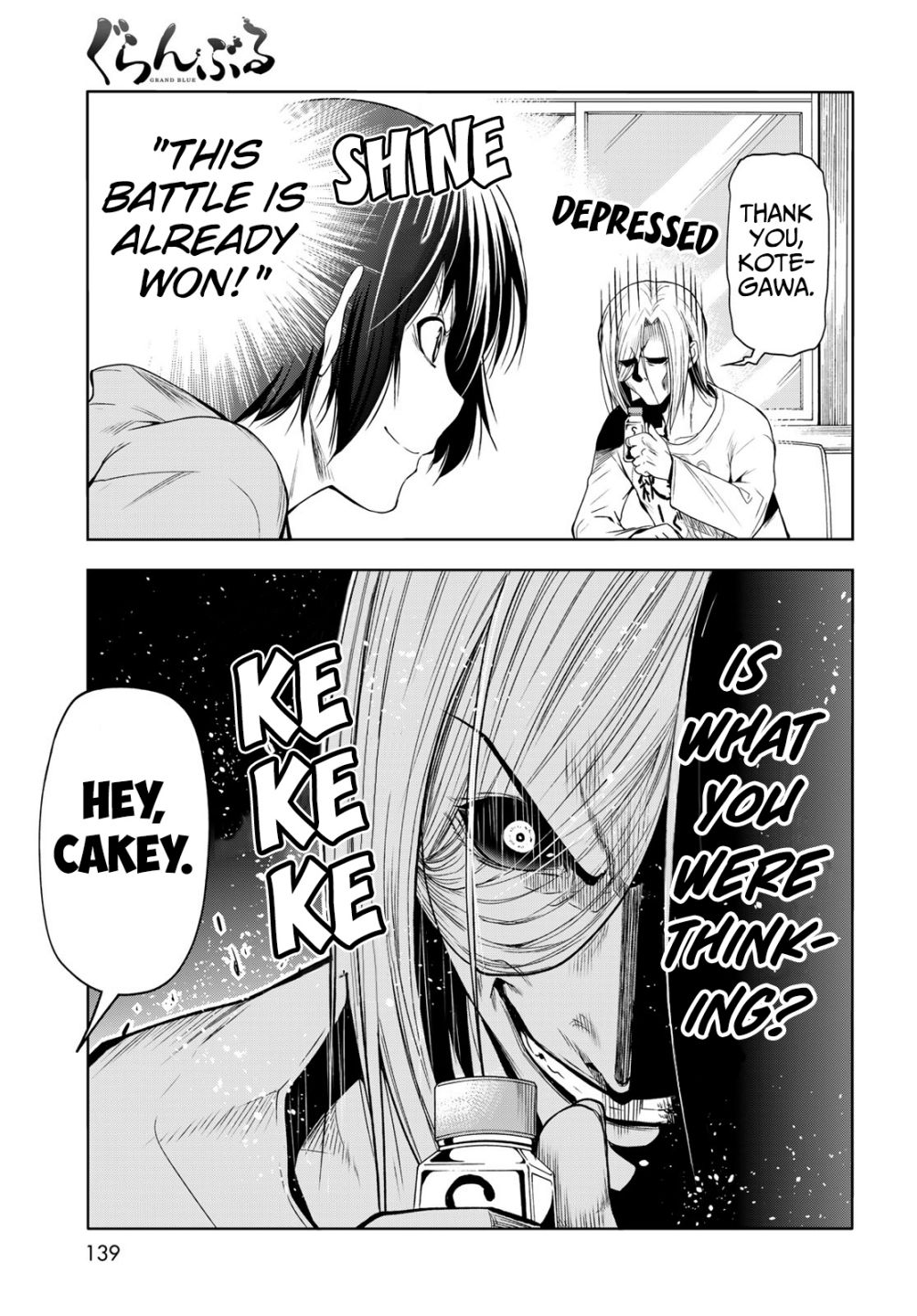 Read Grand Blue chapter 82 image 31 on Lezhin