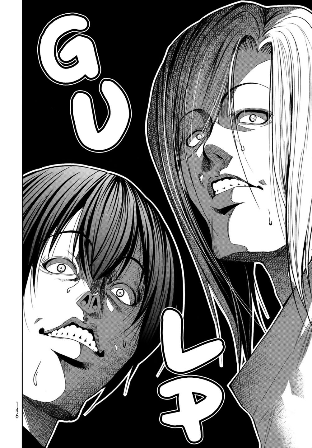 Read Grand Blue chapter 82 image 38 on Lezhin
