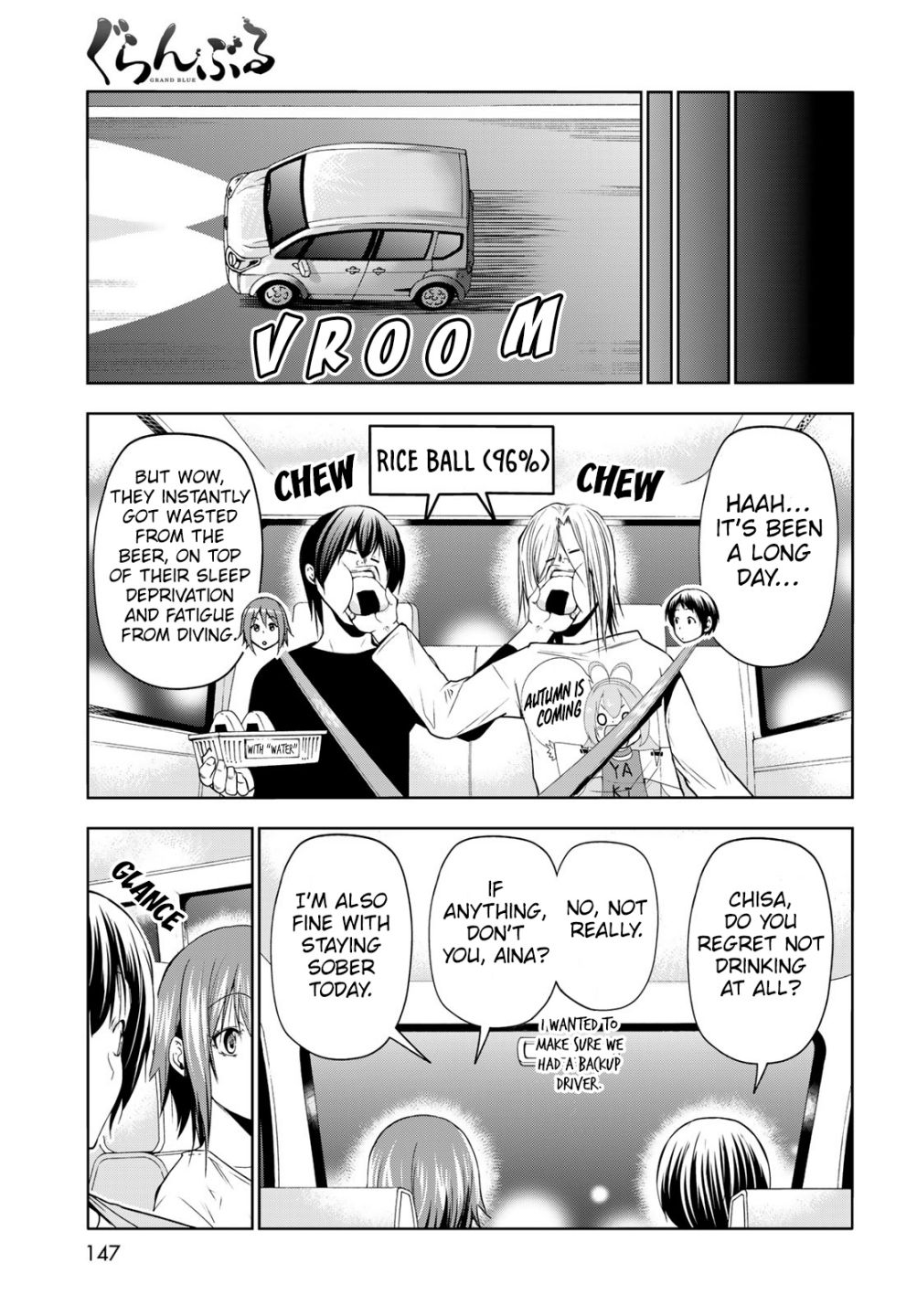 Read Grand Blue chapter 82 image 39 on Lezhin