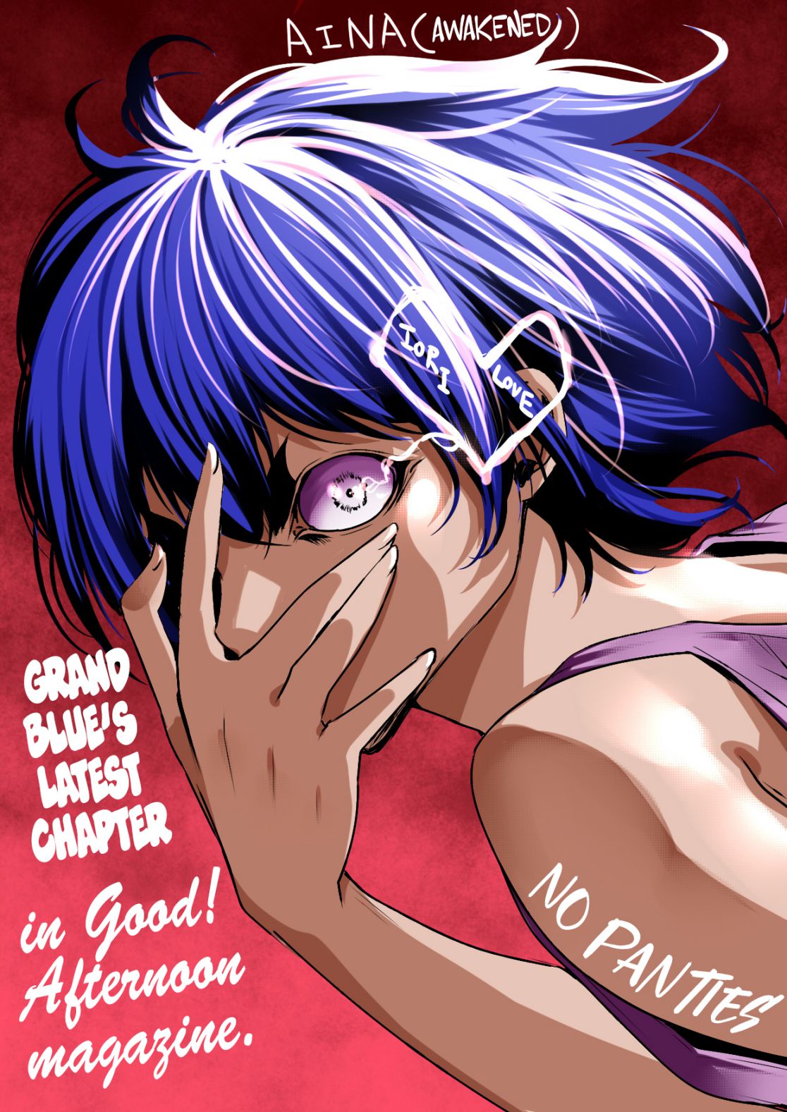 Read Grand Blue chapter 82 image 44 on Lezhin