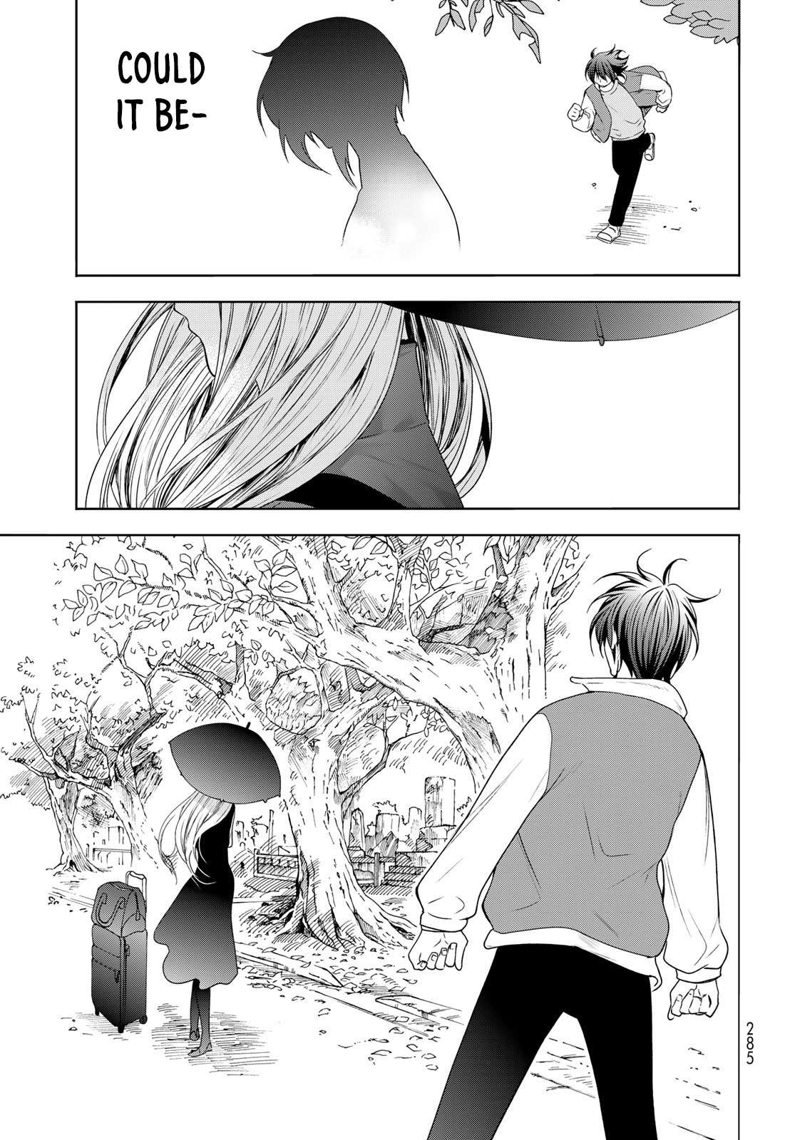 Read Grand Blue chapter 83.5 image 11 on Lezhin