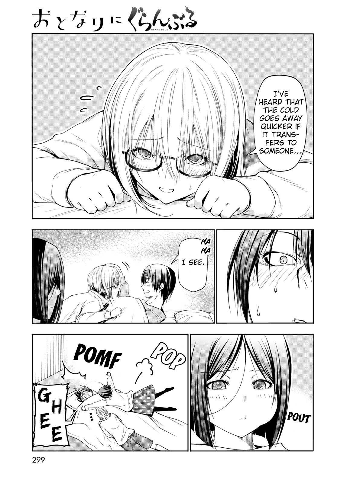 Read Grand Blue chapter 83.5 image 25 on Lezhin