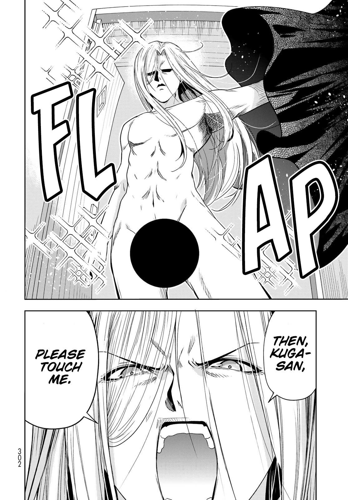 Read Grand Blue chapter 83.5 image 28 on Lezhin