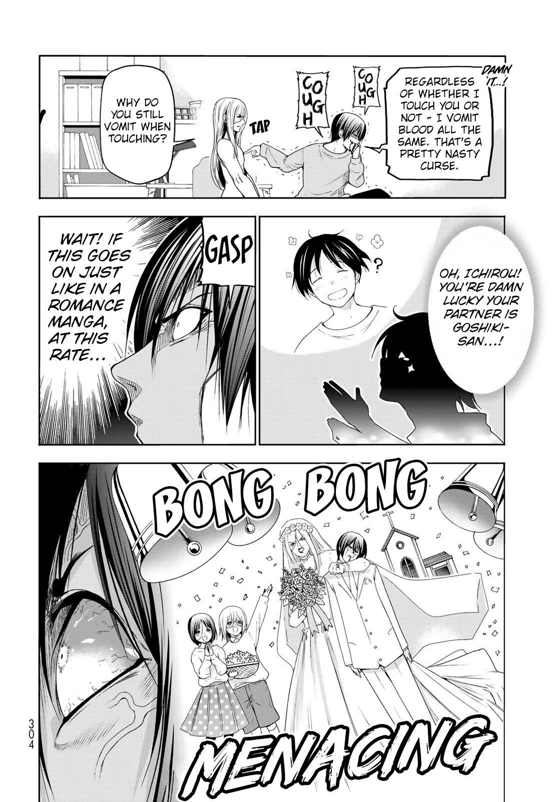 Read Grand Blue chapter 83.5 image 30 on Lezhin