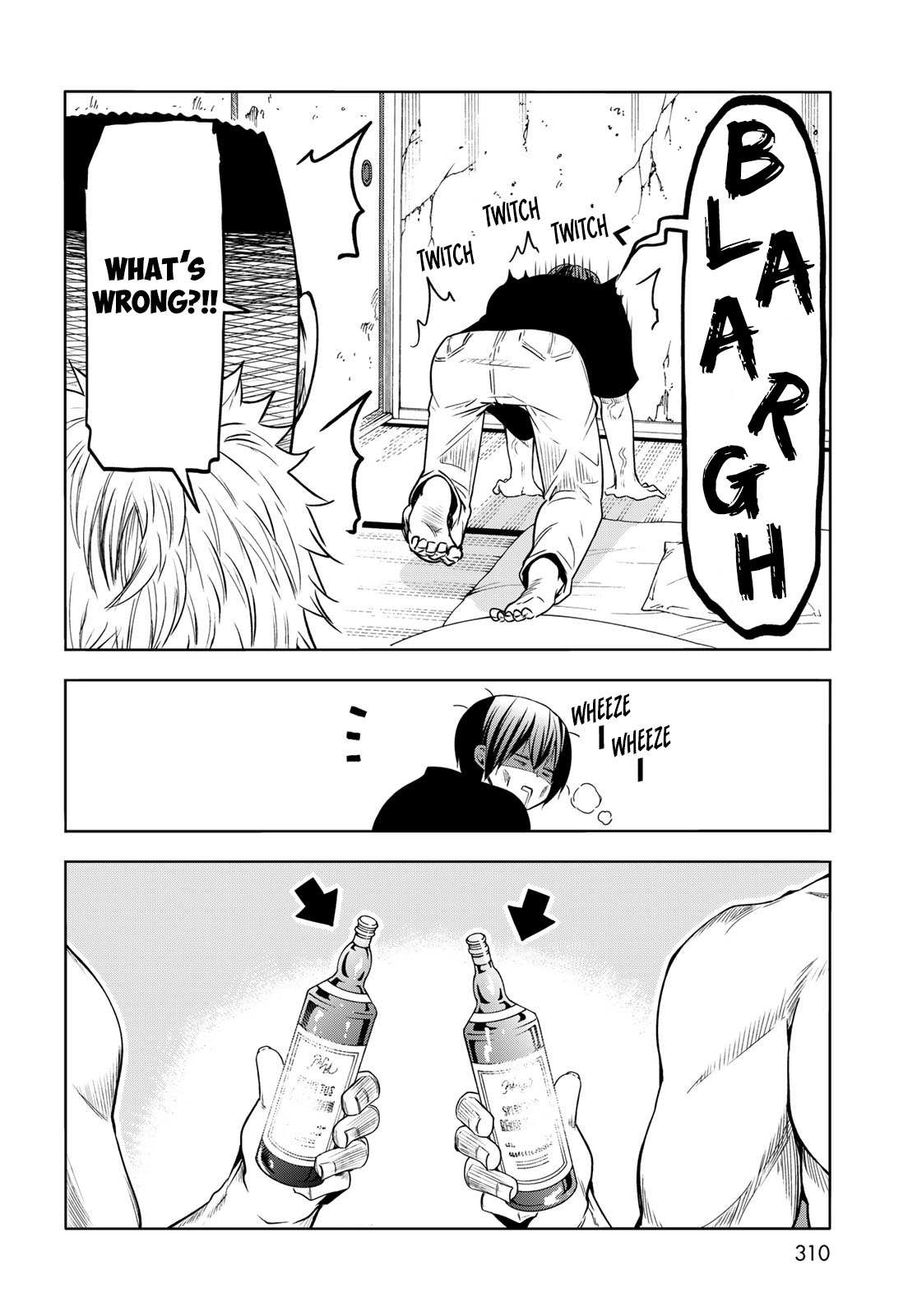 Read Grand Blue chapter 83.5 image 36 on Lezhin
