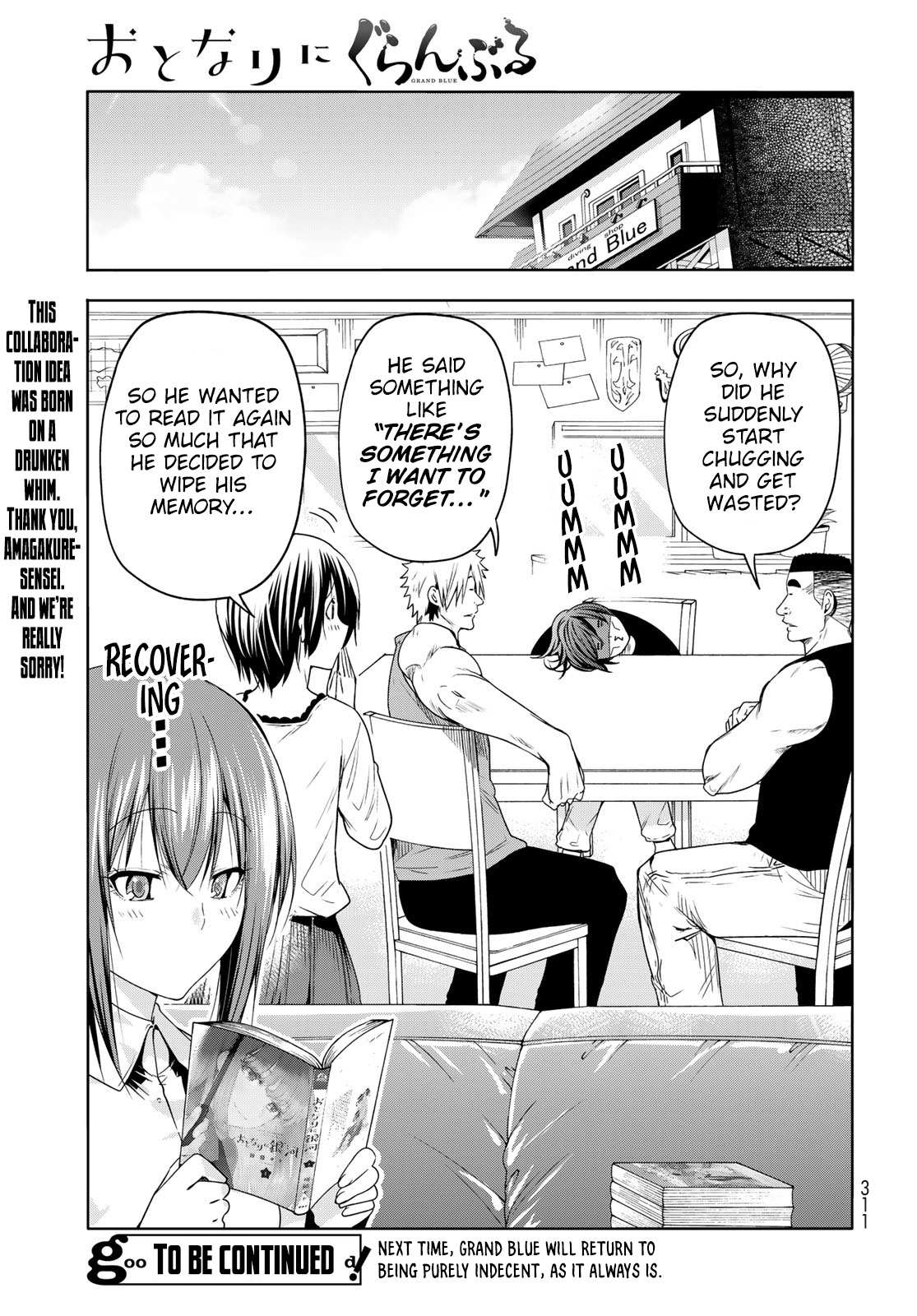 Read Grand Blue chapter 83.5 image 37 on Lezhin