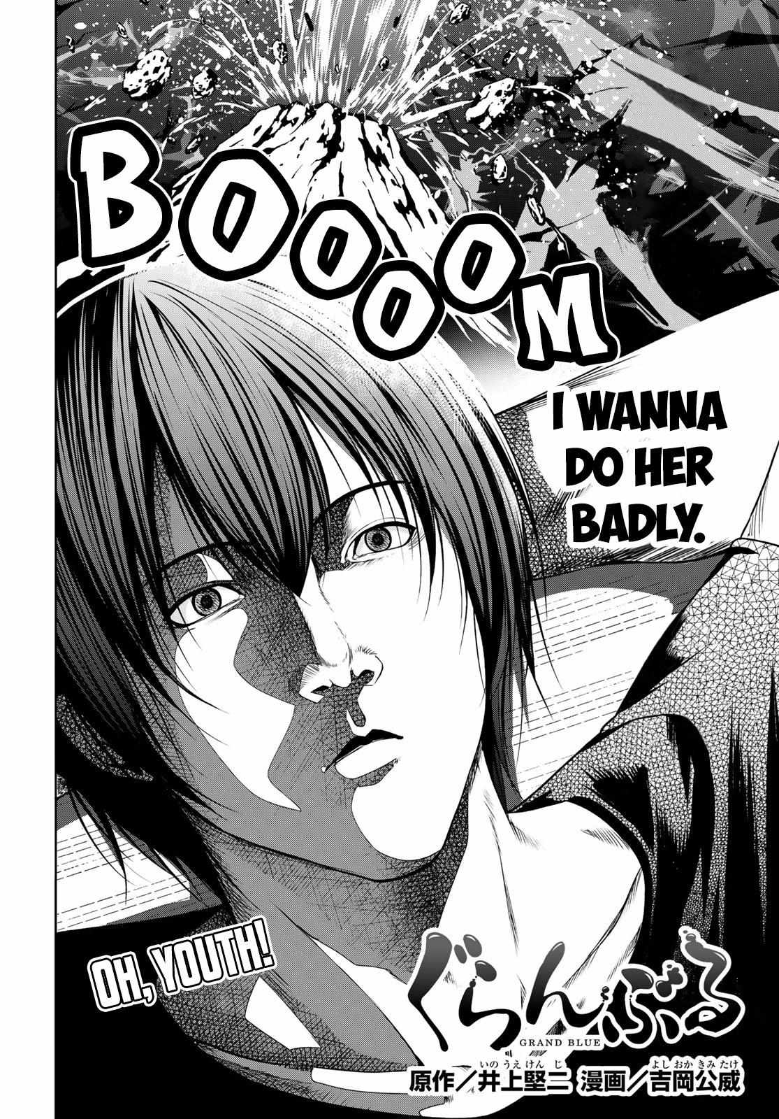 Read Grand Blue chapter 83 image 2 on Lezhin