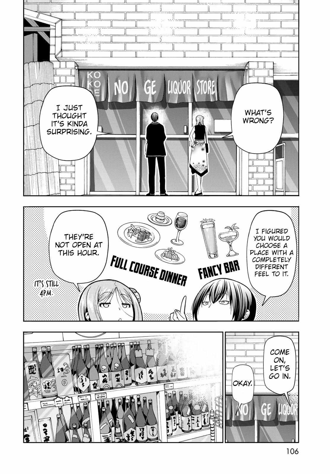 Read Grand Blue chapter 83 image 22 on Lezhin