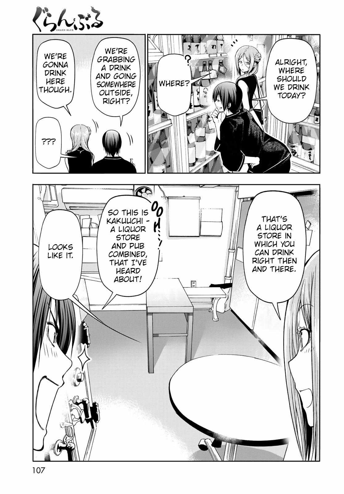 Read Grand Blue chapter 83 image 23 on Lezhin