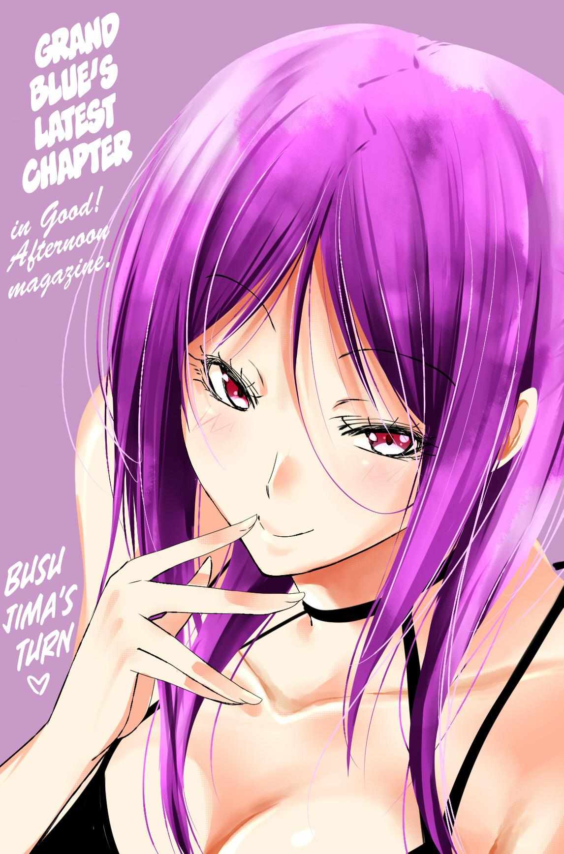 Read Grand Blue chapter 83 image 48 on Lezhin