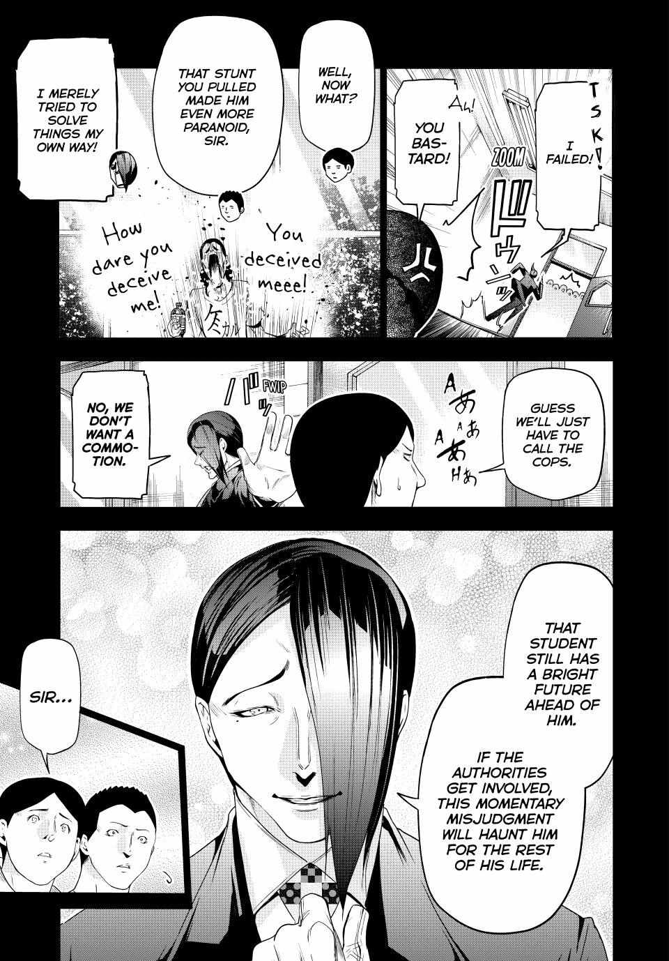 Read Grand Blue chapter 84 image 13 on Lezhin