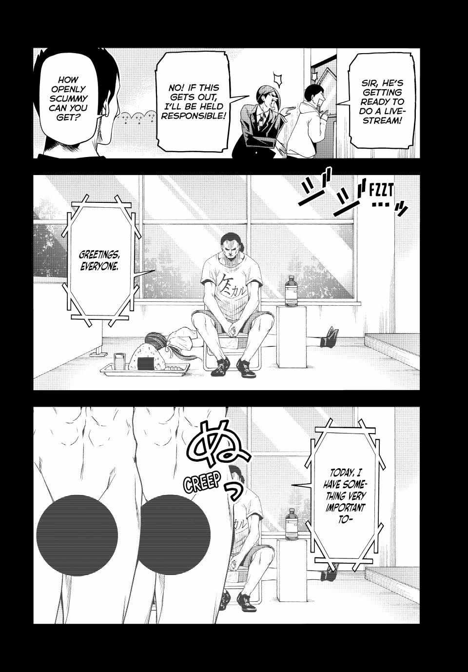 Read Grand Blue chapter 84 image 27 on Lezhin