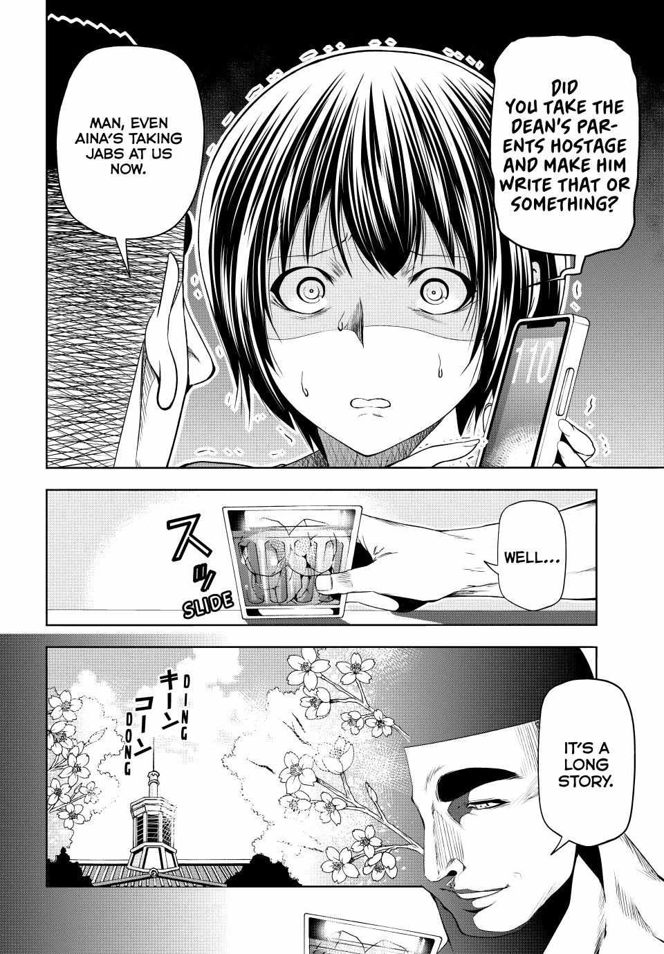 Read Grand Blue chapter 84 image 6 on Lezhin