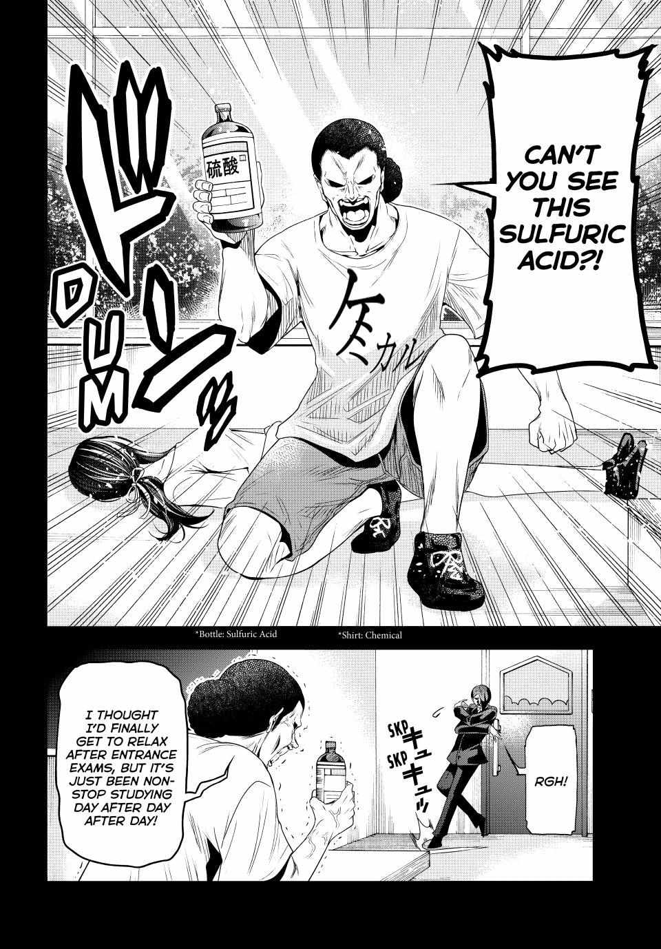 Read Grand Blue chapter 84 image 8 on Lezhin