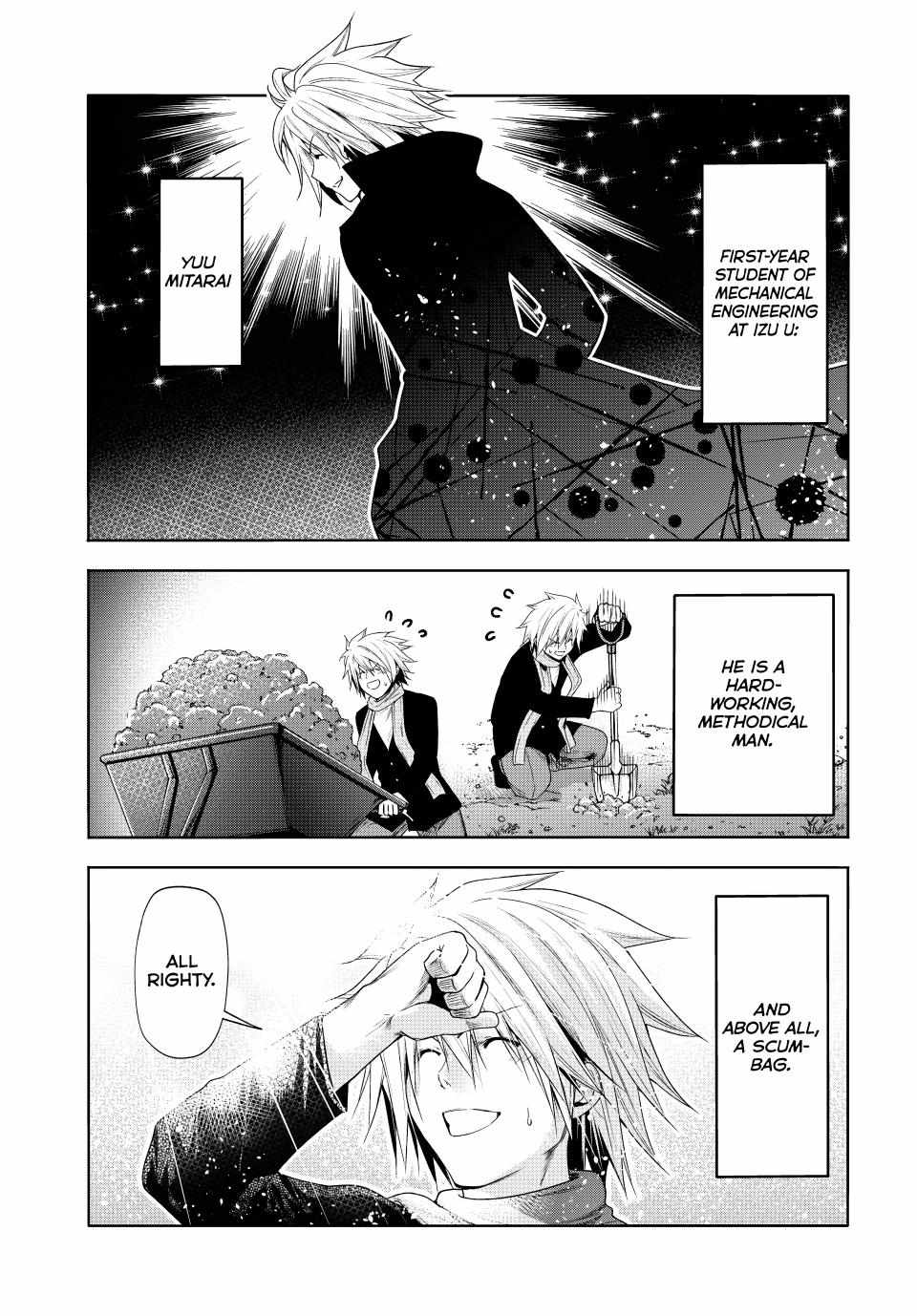 Read Grand Blue chapter 85 image 1 on Lezhin