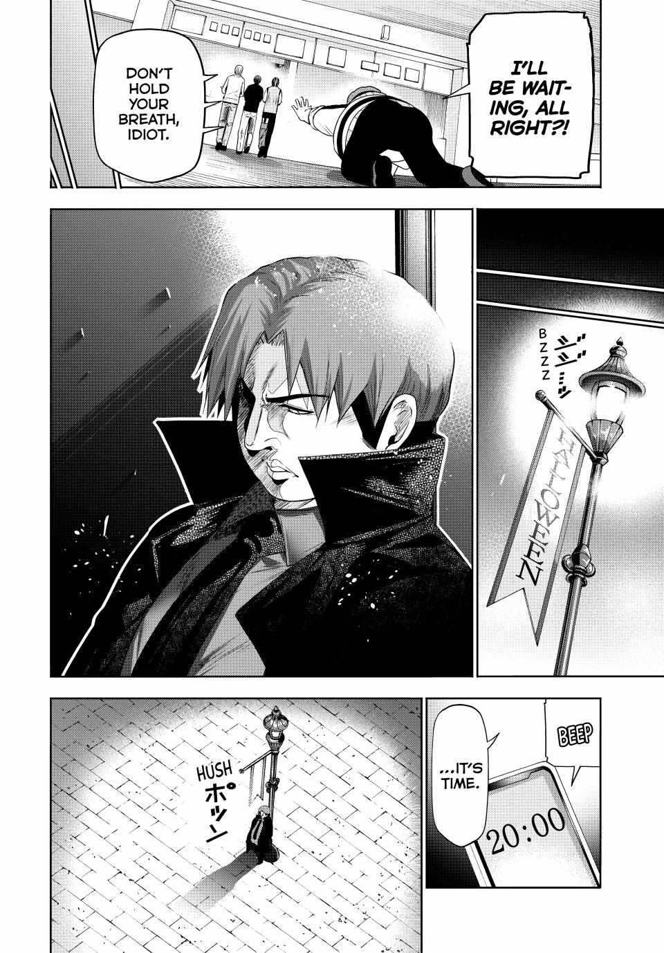 Read Grand Blue chapter 85 image 10 on Lezhin