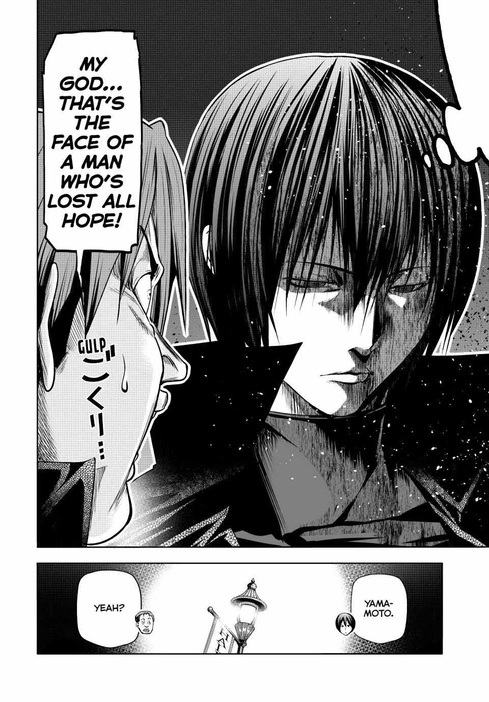 Read Grand Blue chapter 85 image 18 on Lezhin