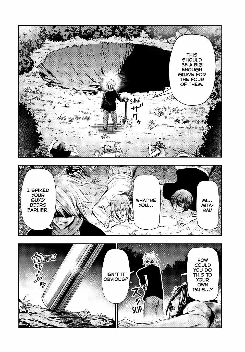Read Grand Blue chapter 85 image 2 on Lezhin