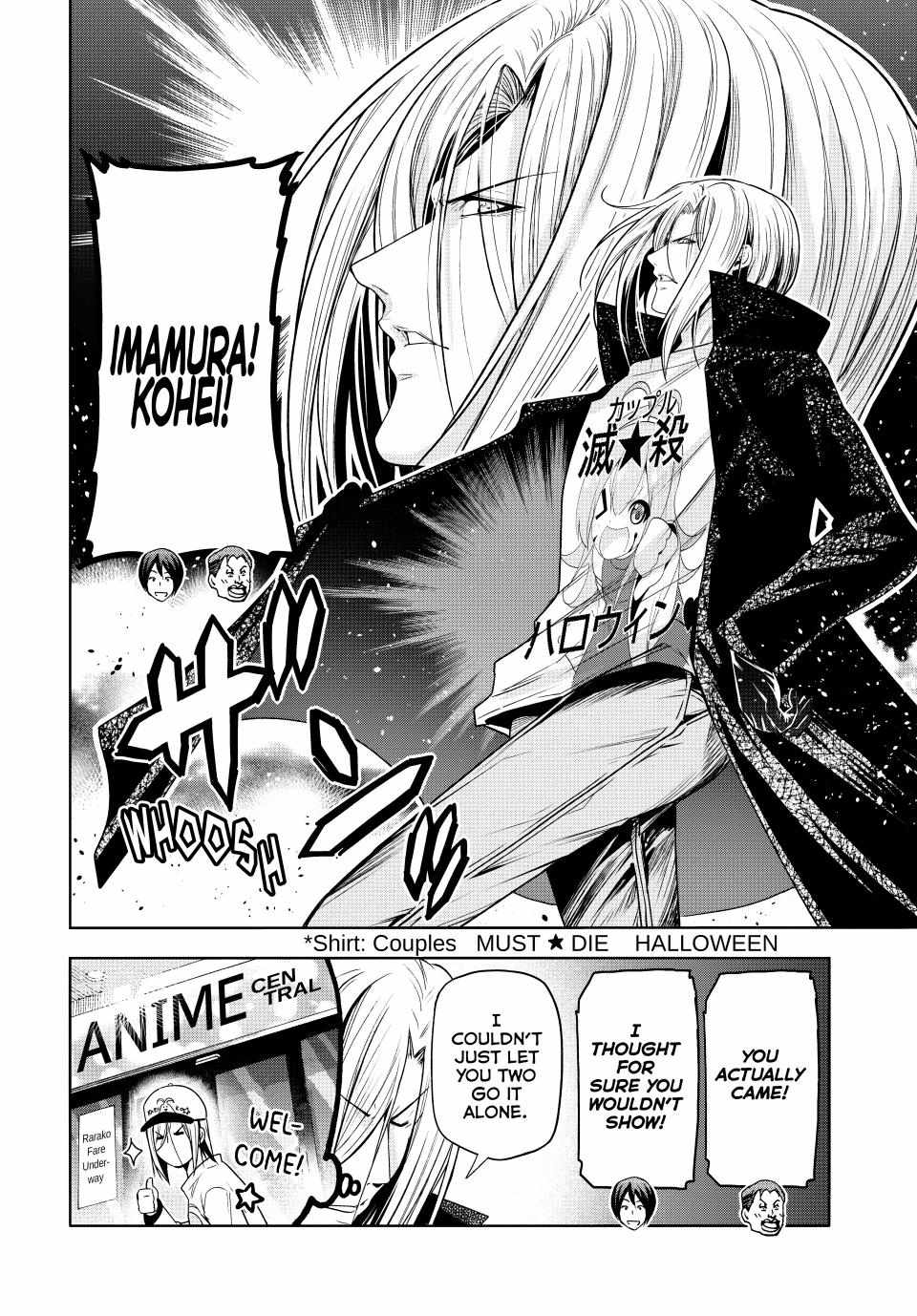 Read Grand Blue chapter 85 image 20 on Lezhin