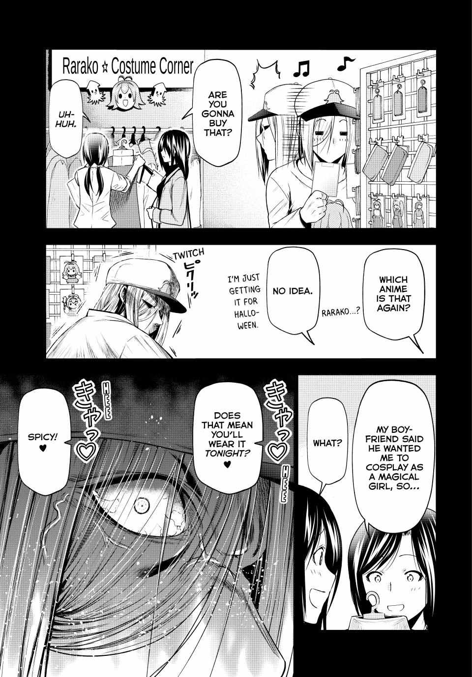 Read Grand Blue chapter 85 image 21 on Lezhin