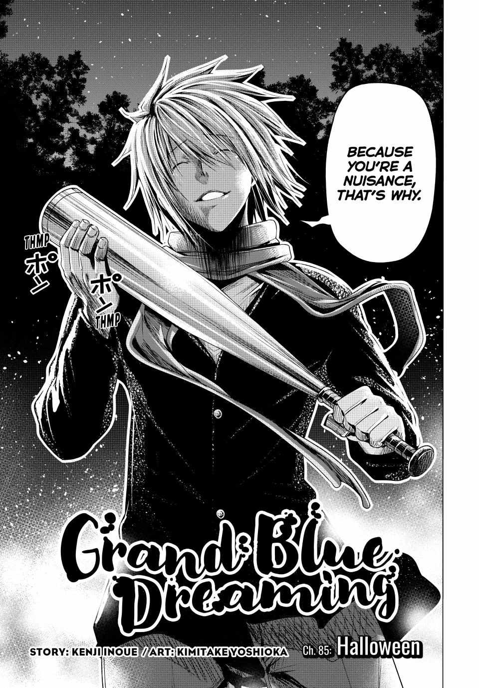 Read Grand Blue chapter 85 image 3 on Lezhin